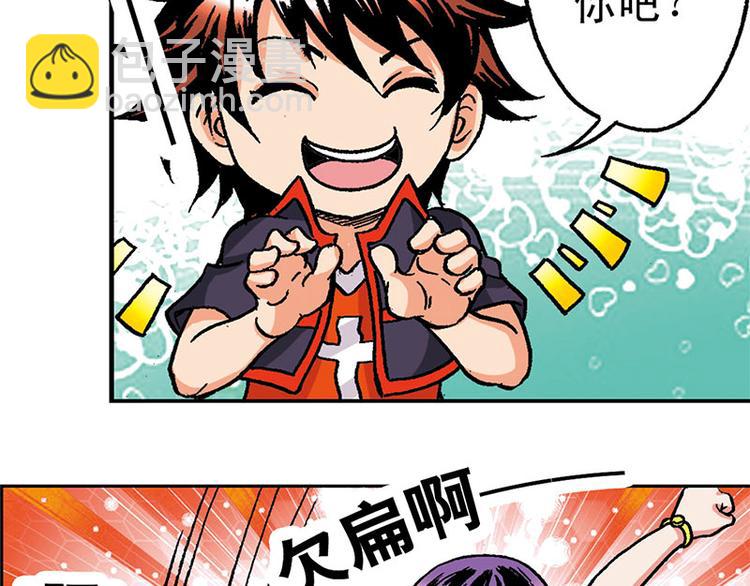 第9回100