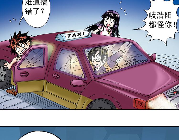 第12回27