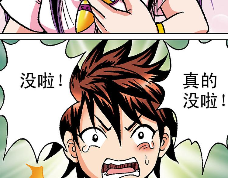 第4回51