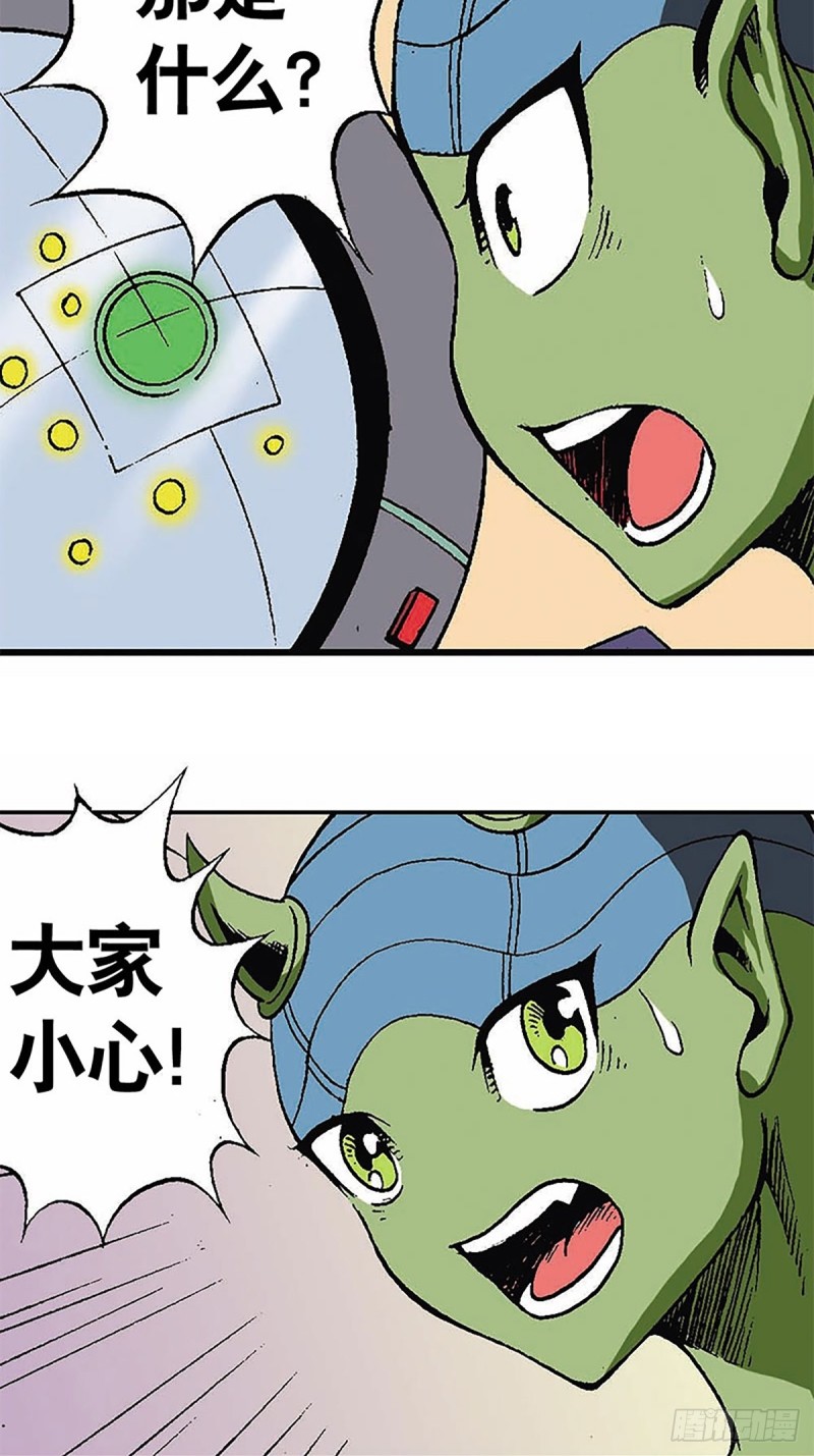 第123话  月球迫降11
