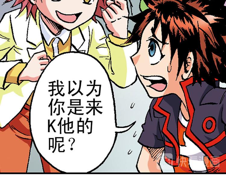 第19回8