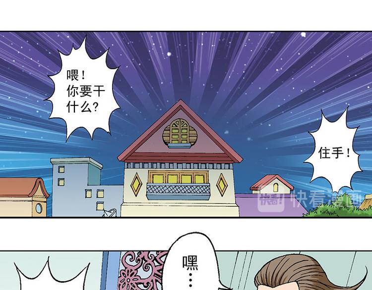第13回15