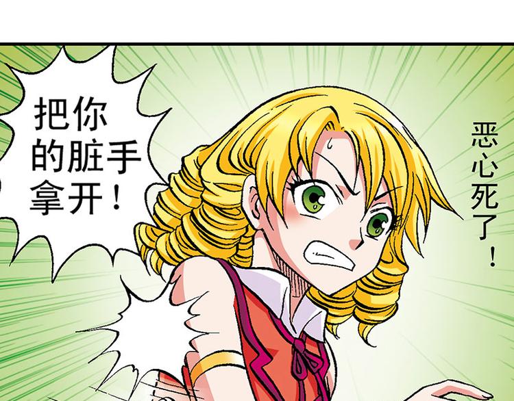 第18回12