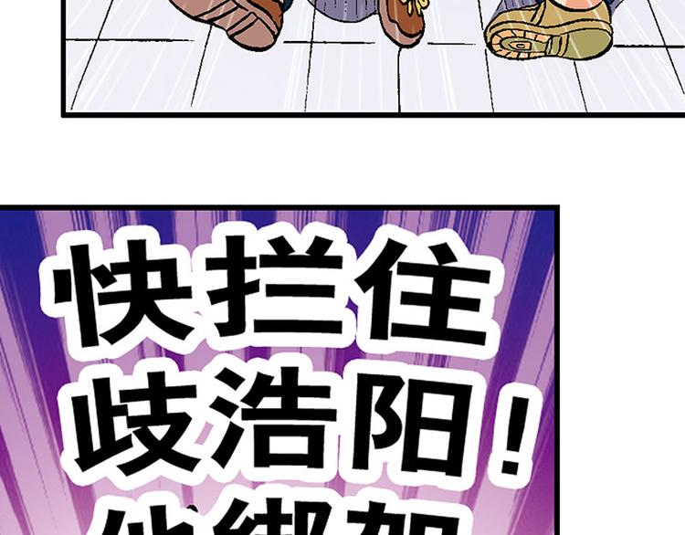 第18回27