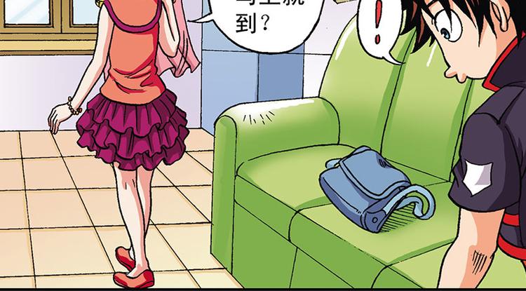 第10回44