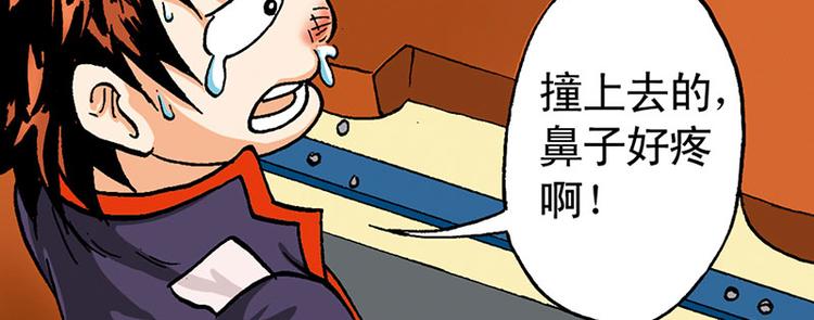 第17回80