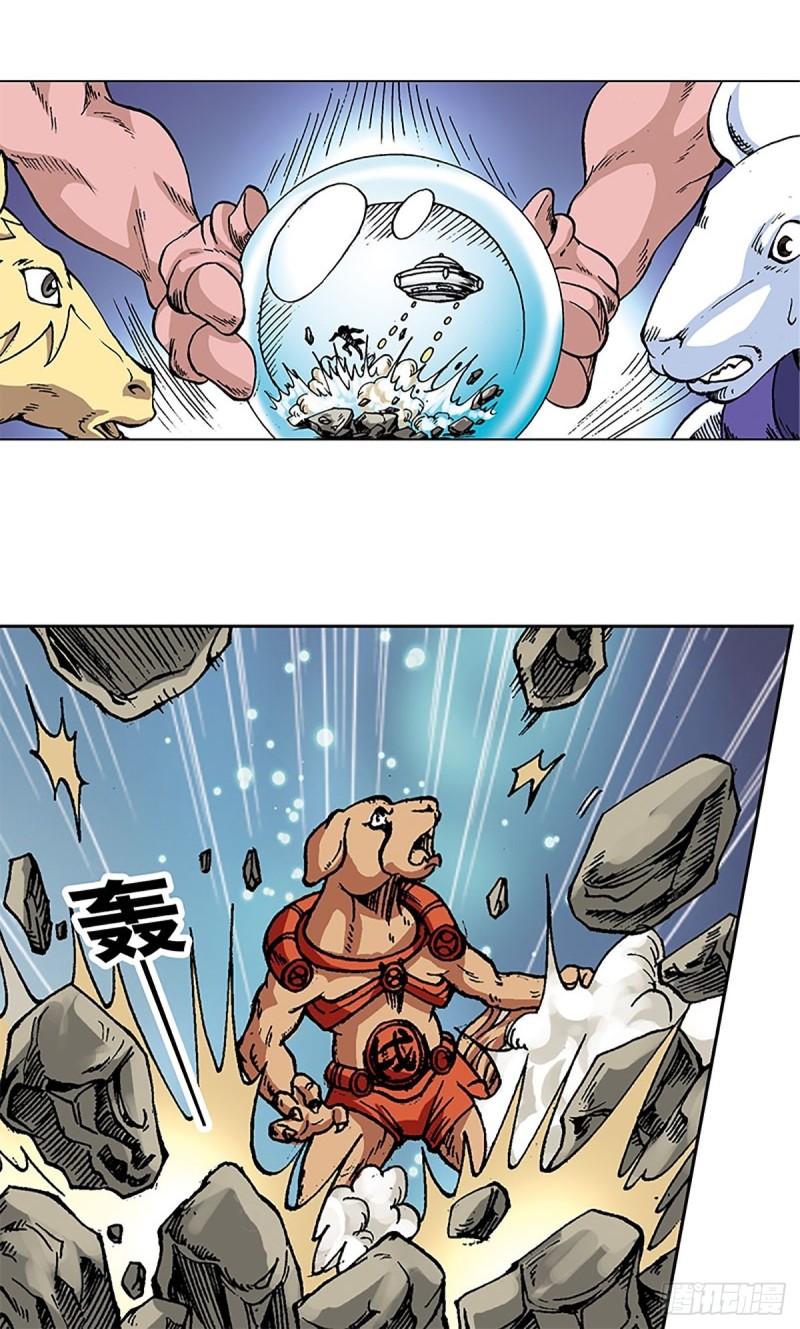 第105话   迎客遇险41