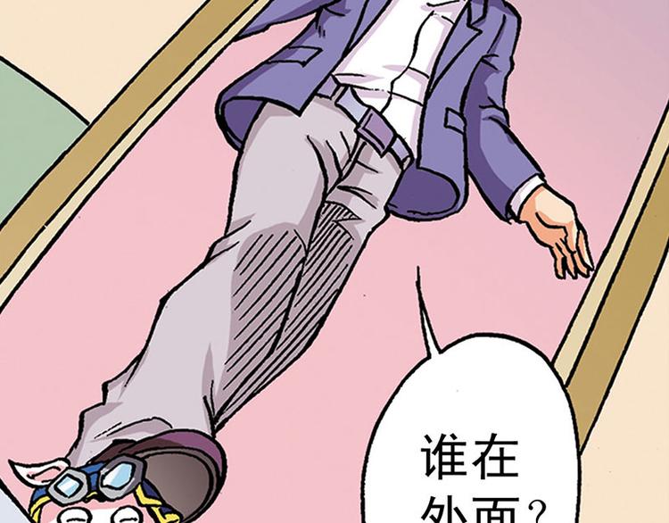 第2回54