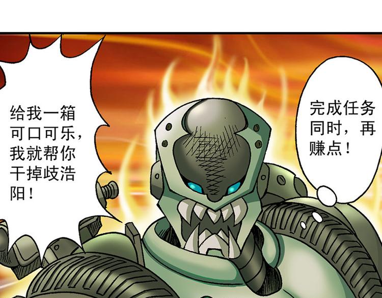第19回75
