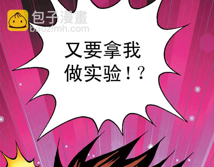 第13回5