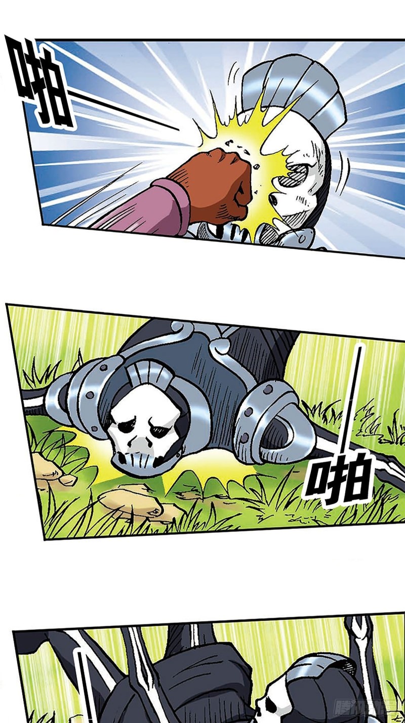 第101话  暴走的踏雪8