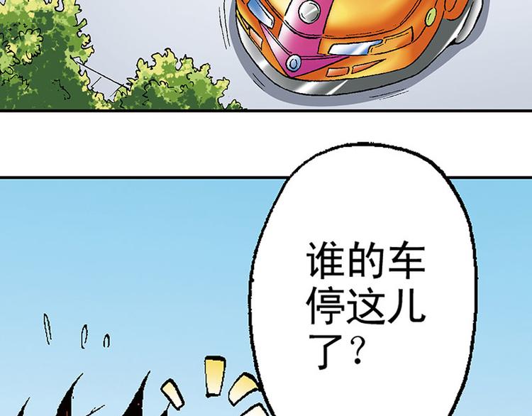 第17回46