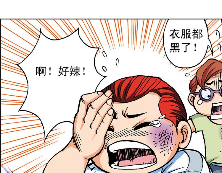 第1回66
