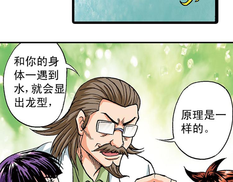 第12回101