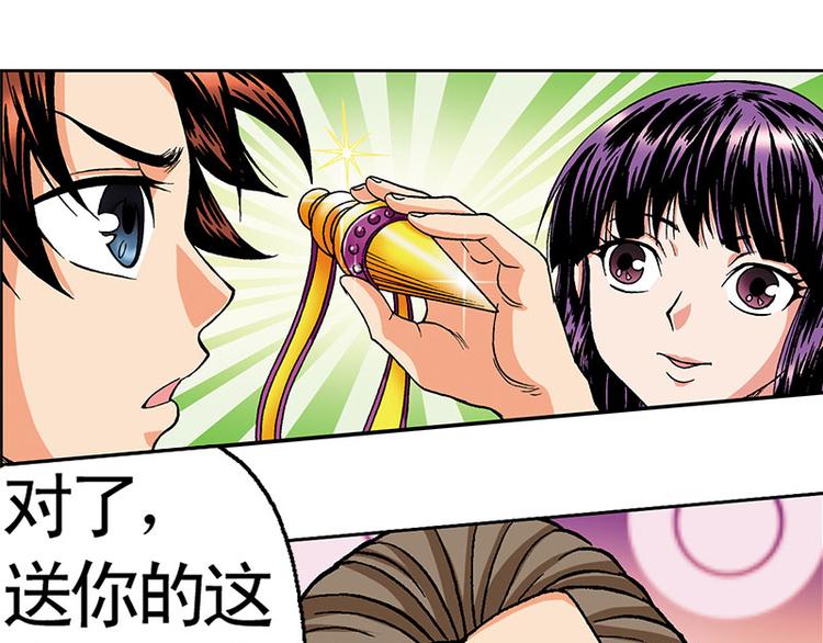 第4回65