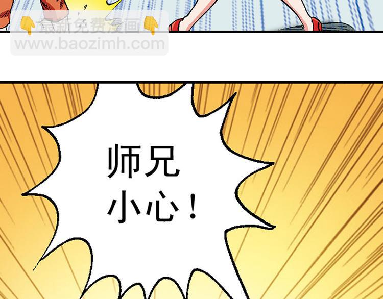 第19回16