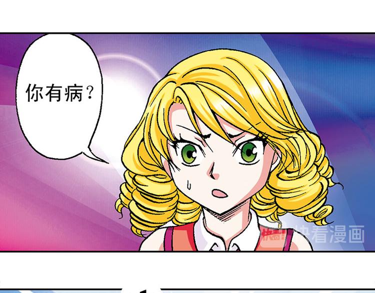 第12回50