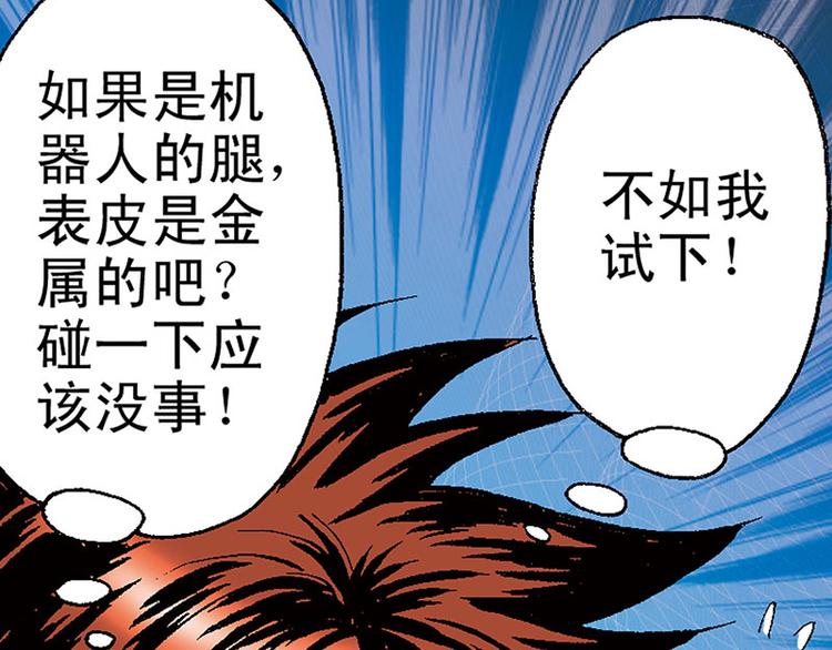 第14回96