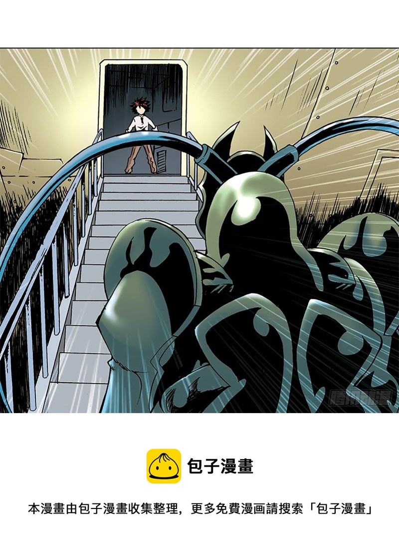 第134话  争分夺秒59