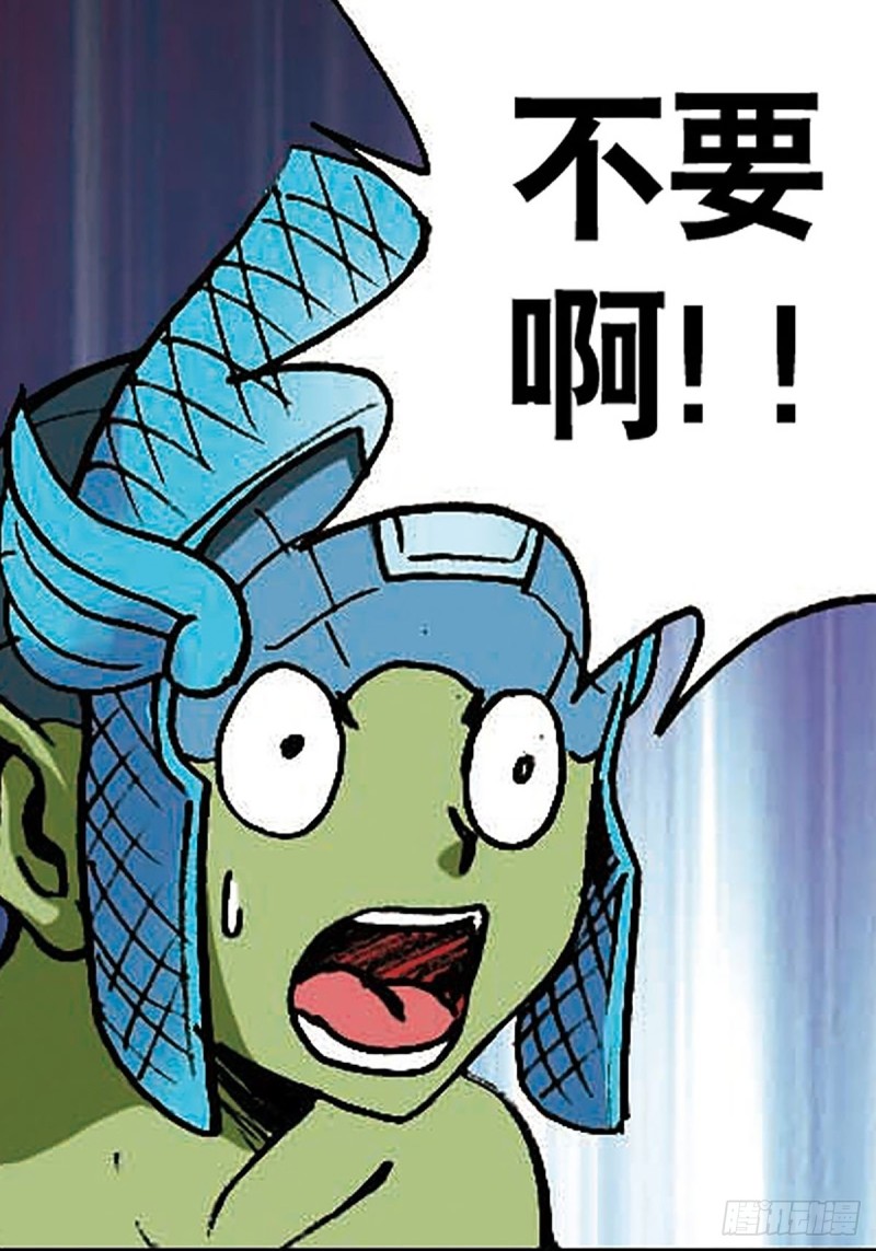 第132话  营救行动14