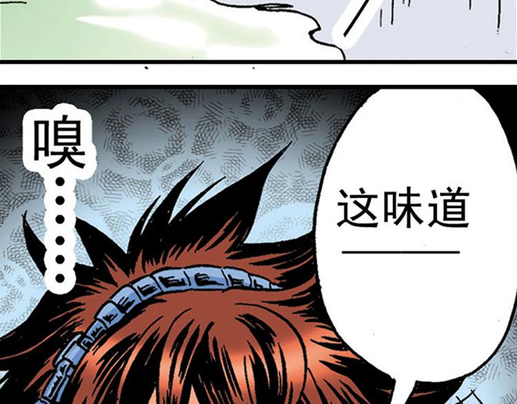 第2回13