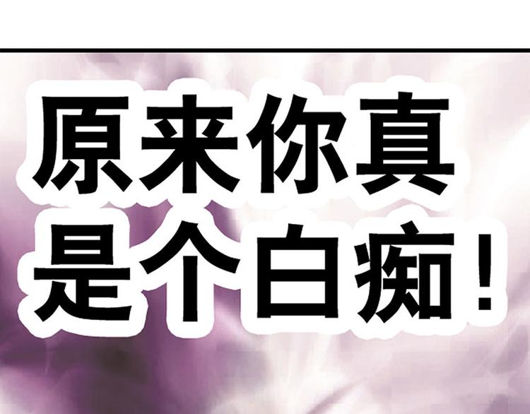 第10回69
