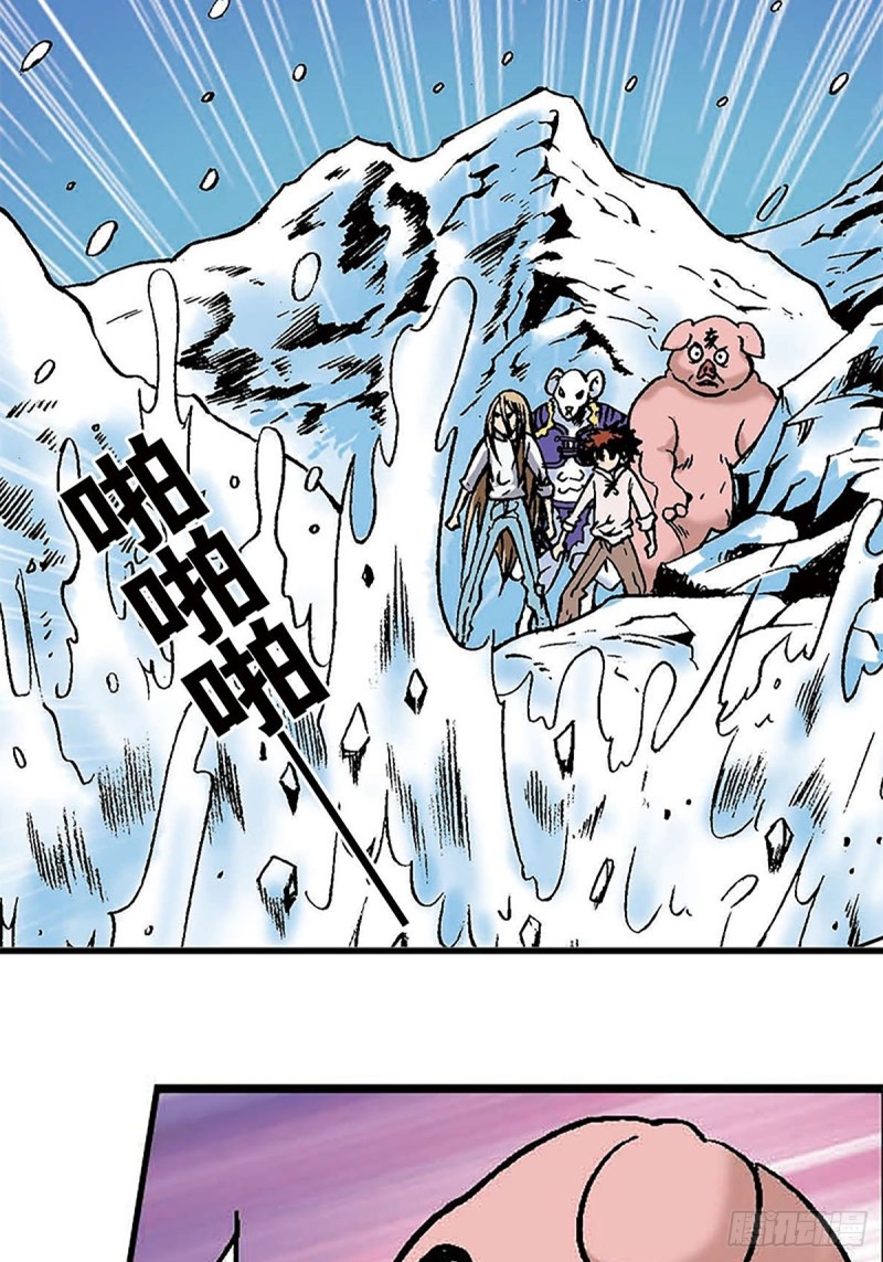 第150话   冰封16