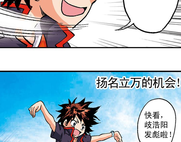 第19回14