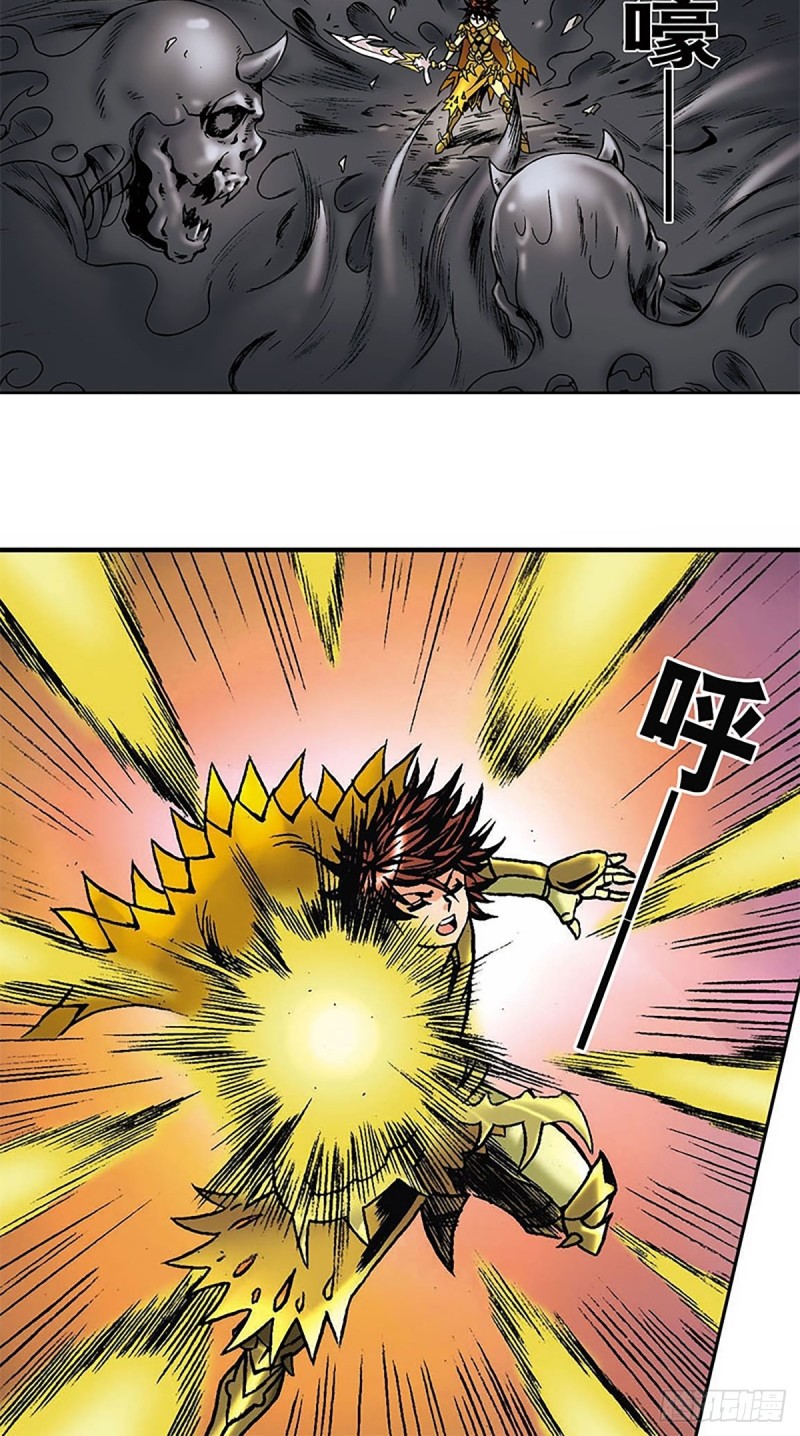 第147话  坠崖17
