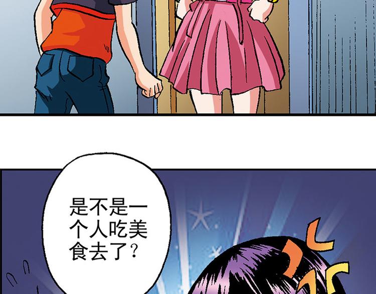第17回17