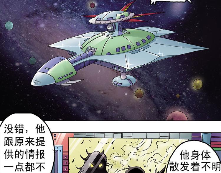 第6回35