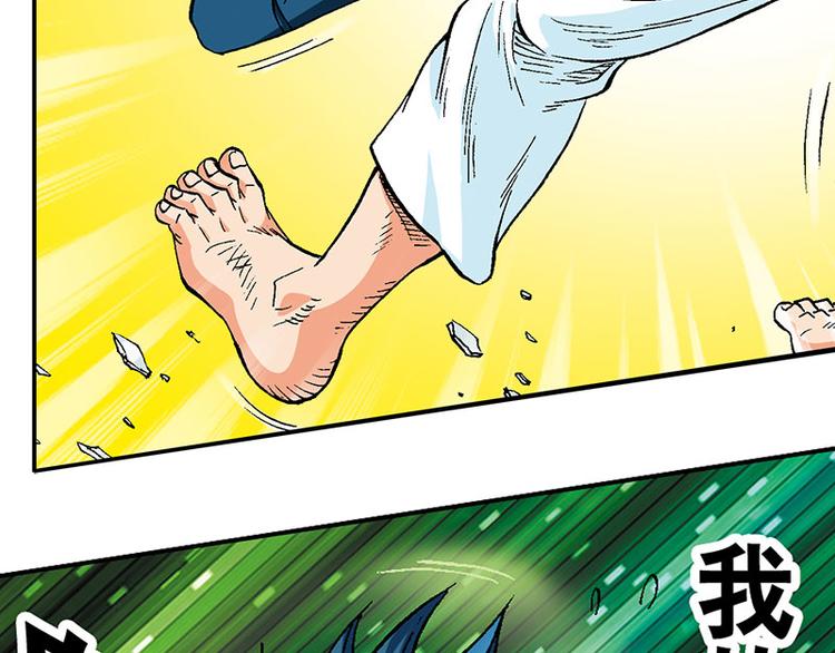 第19回44