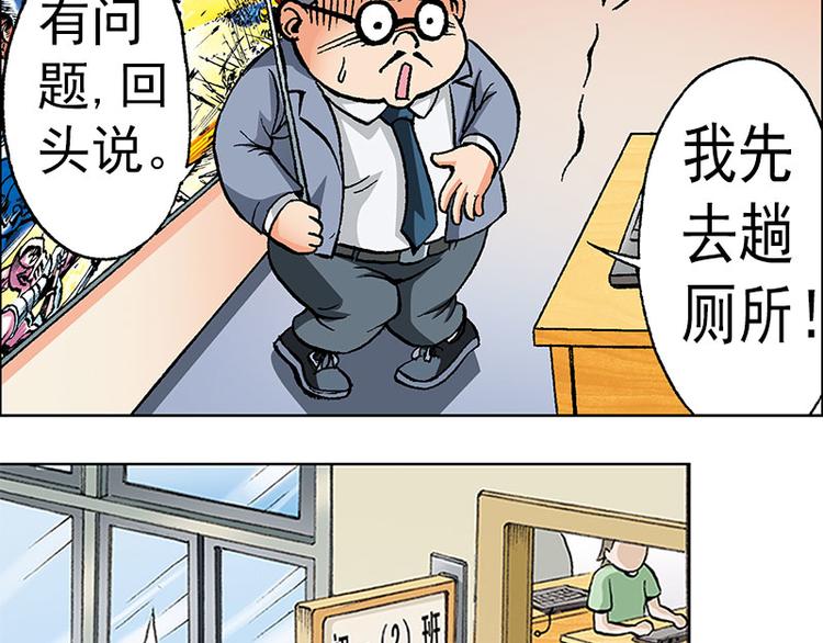 第1回17