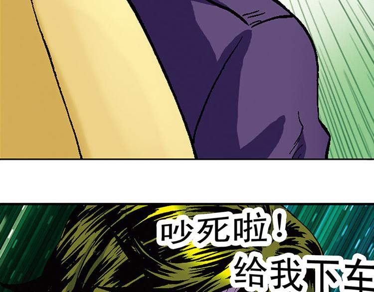 第12回15