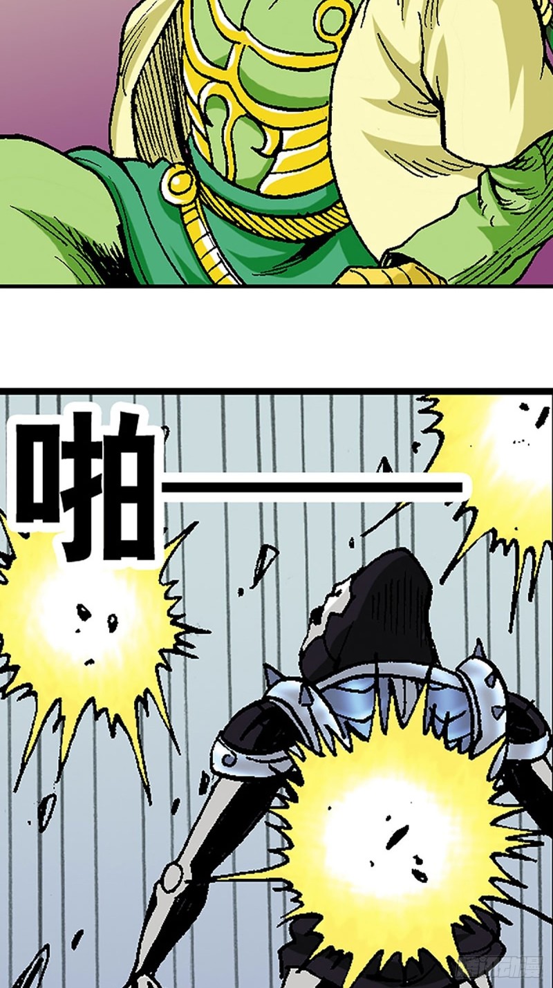第116话   密林血战45