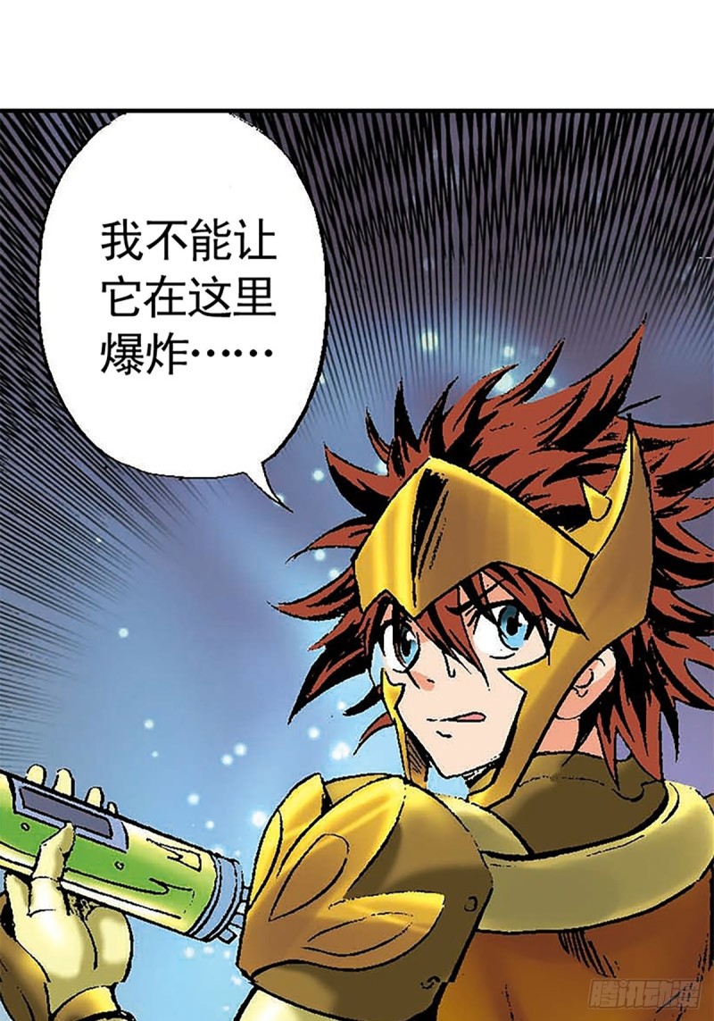 第136话  千钧一发42