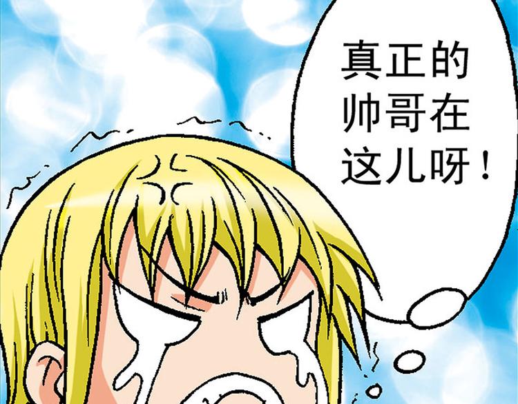 第9回65