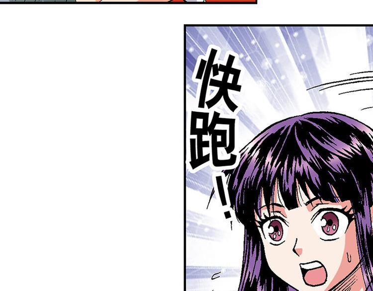 第20回60