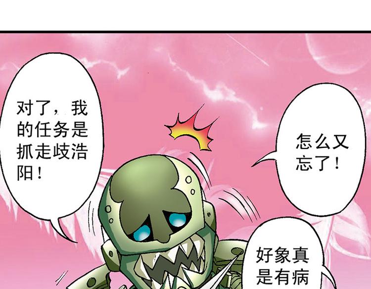 第20回18