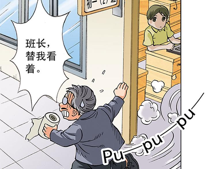 第1回18