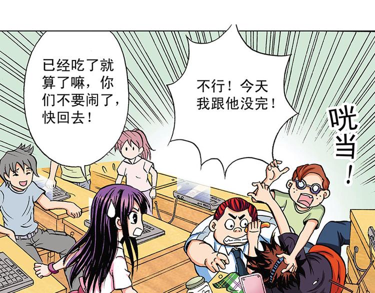 第1回59