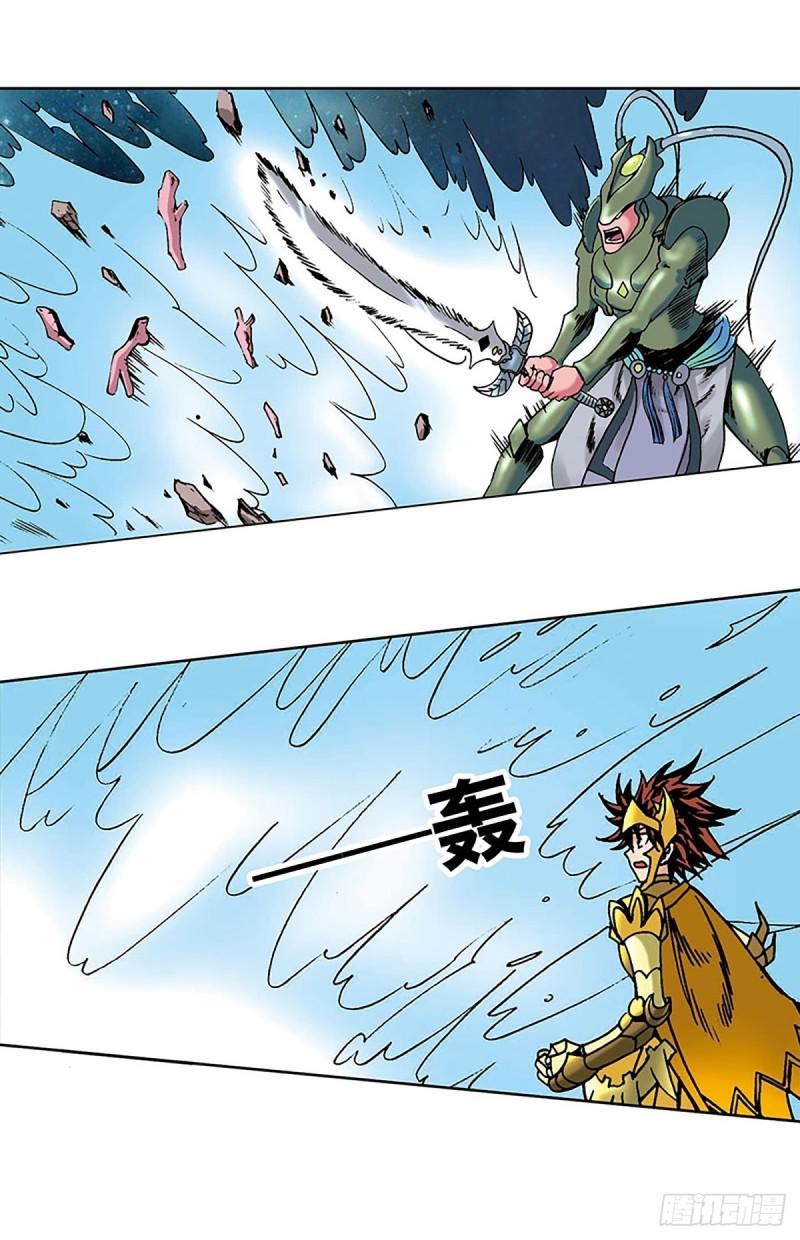 第136话  千钧一发22
