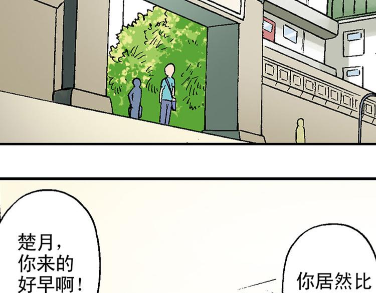 第14回52