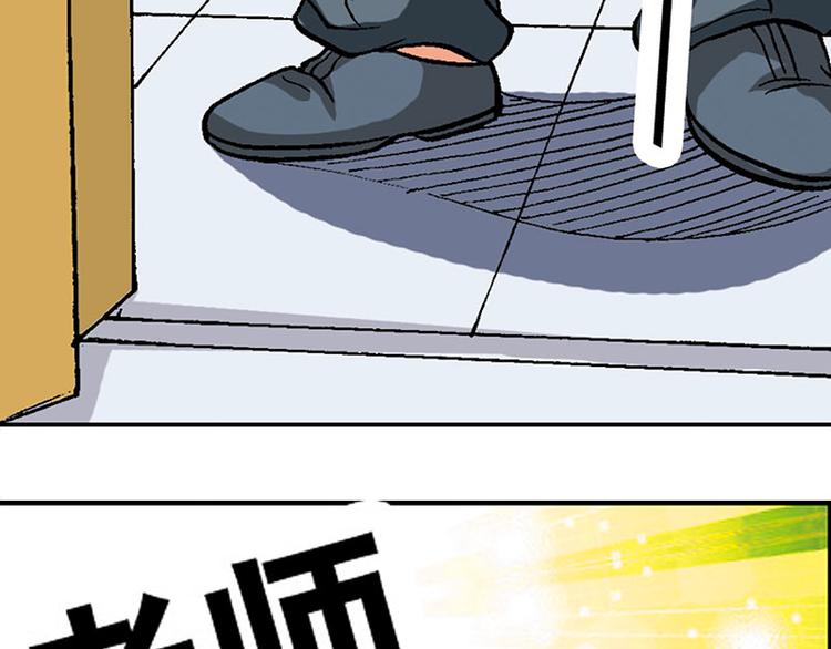 第9回4