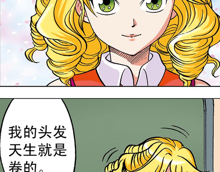 第9回15