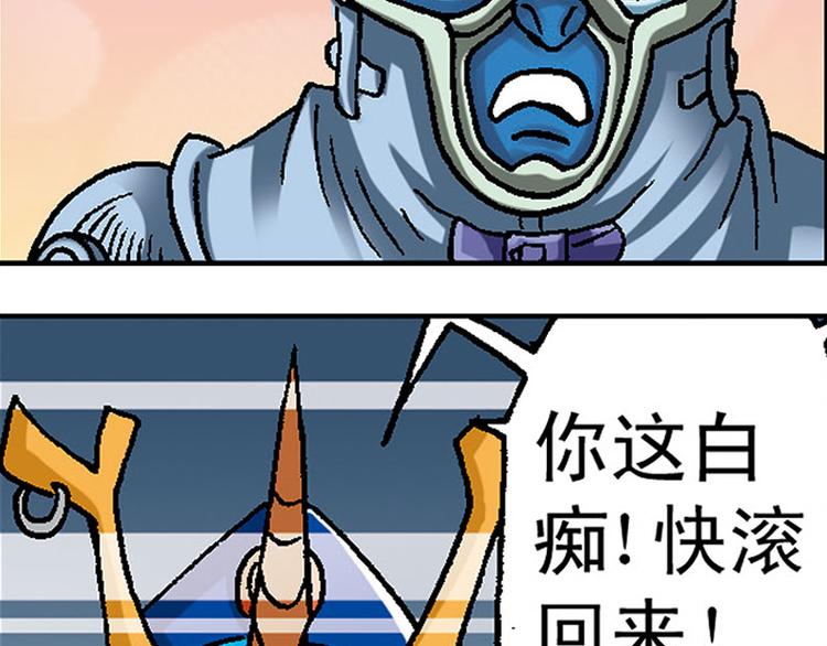 第8回90