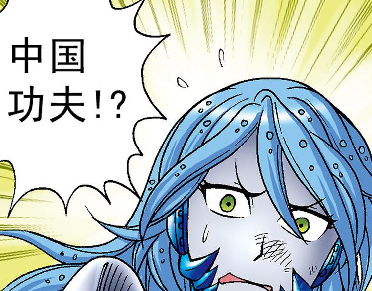 第11回14