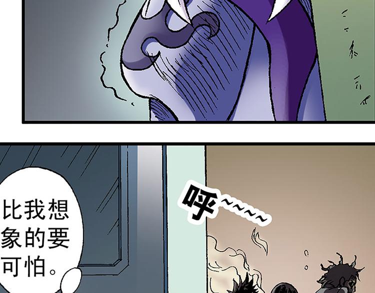 第5回75