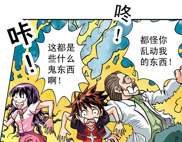 第5回66