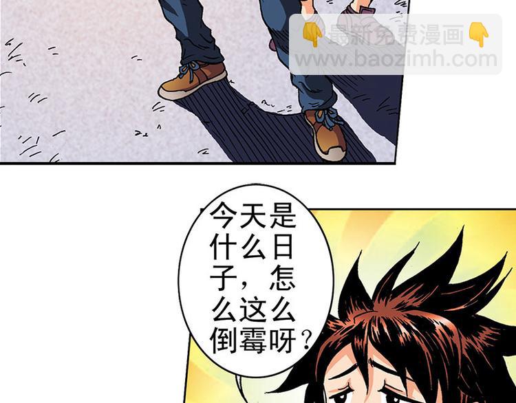 第2回69